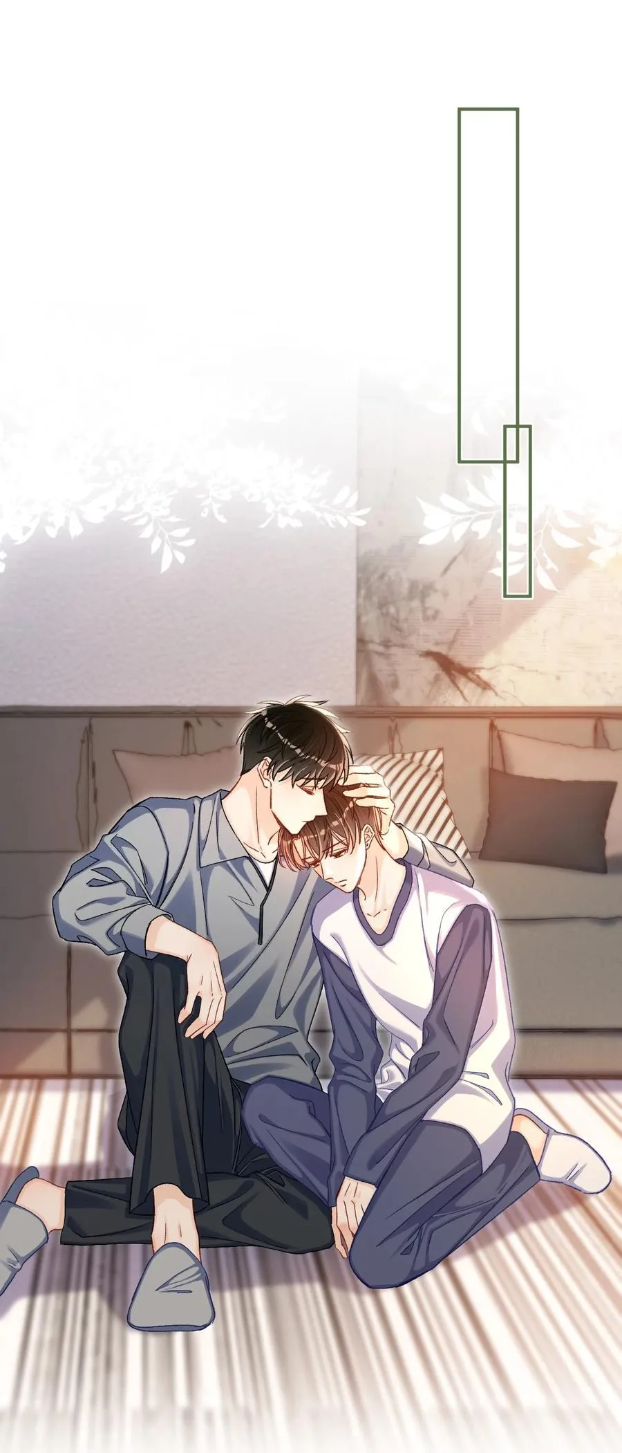 064 还介意喝我的水？！2