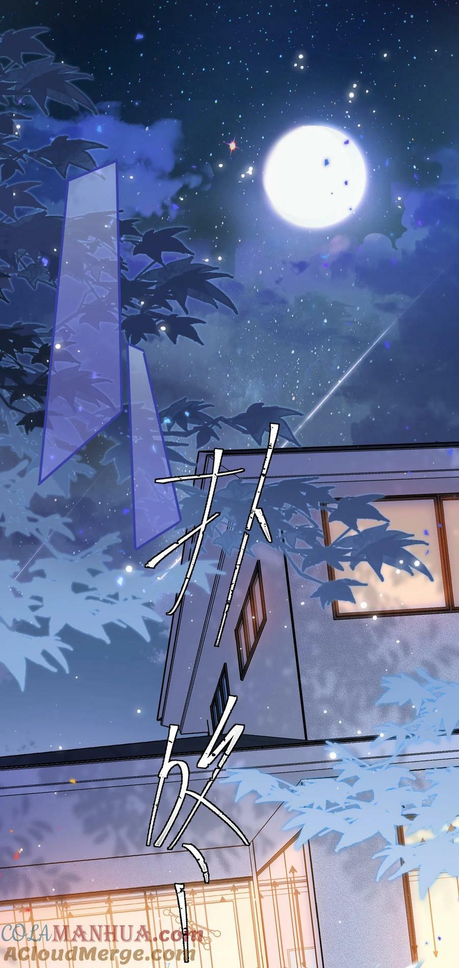 032 牛奶好喝吗？2