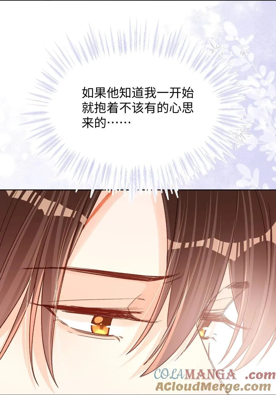 063 公司倒闭了？世界末日了？！22