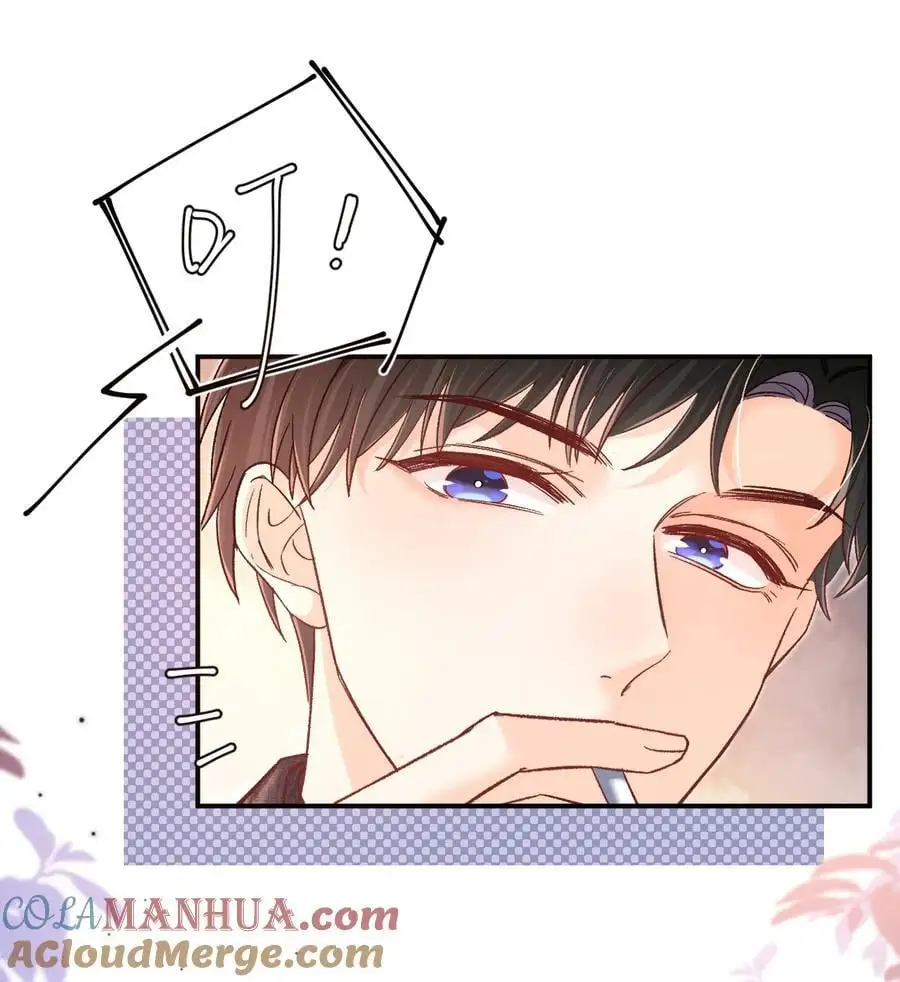 047 他真的是这么想的么？28