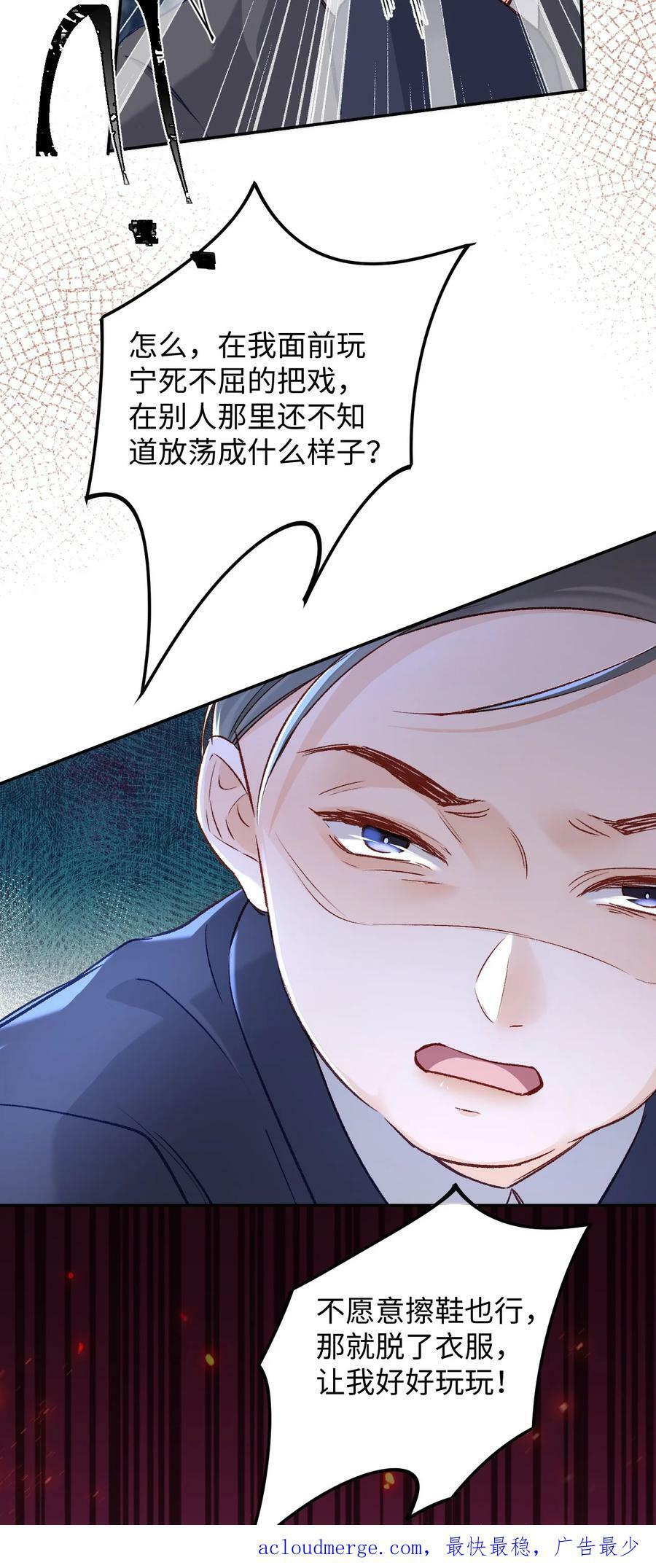 017 最近是欲求不满吗？39