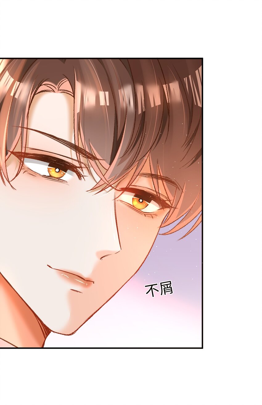 010 会哭的孩子有糖吃！16