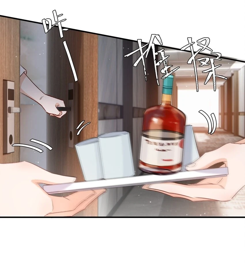 013 需不需要亲一口再走？23
