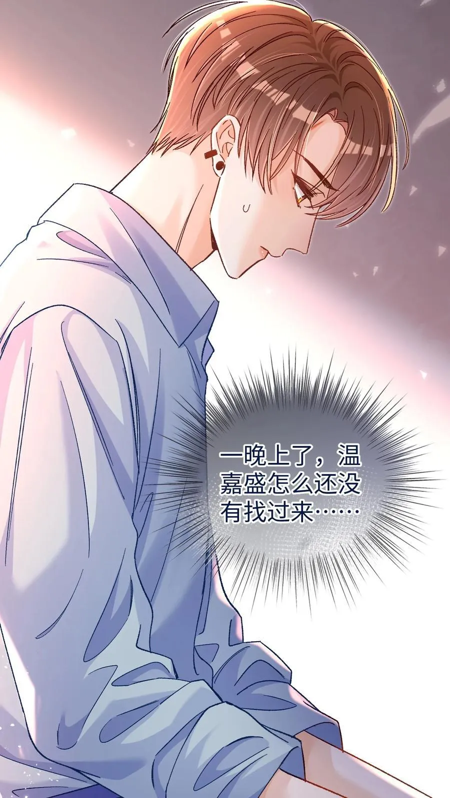 073 真要离开了吗？35