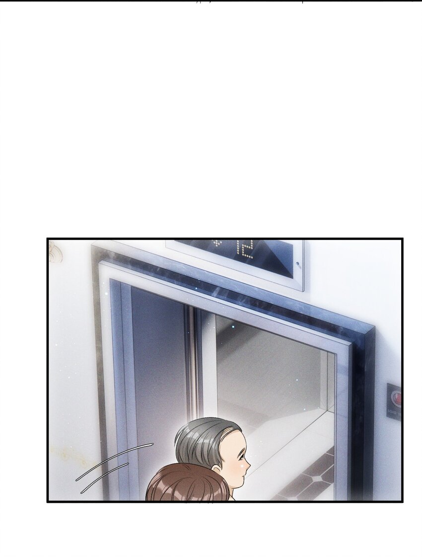 002 哥哥，可以帮帮我吗？30