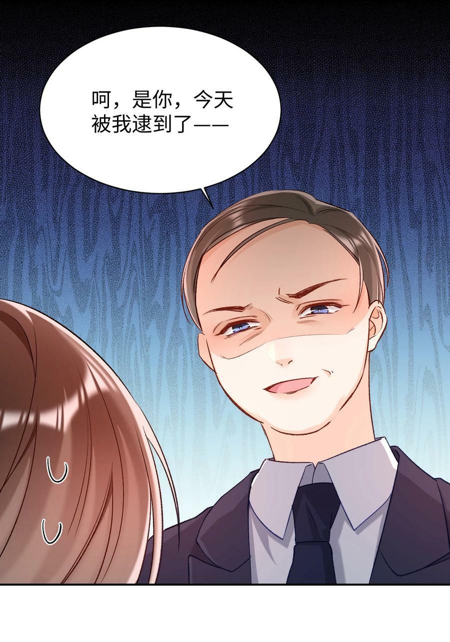 017 最近是欲求不满吗？17