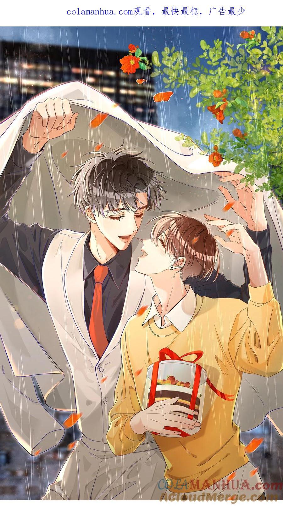 039 我是担心隔音不好！0