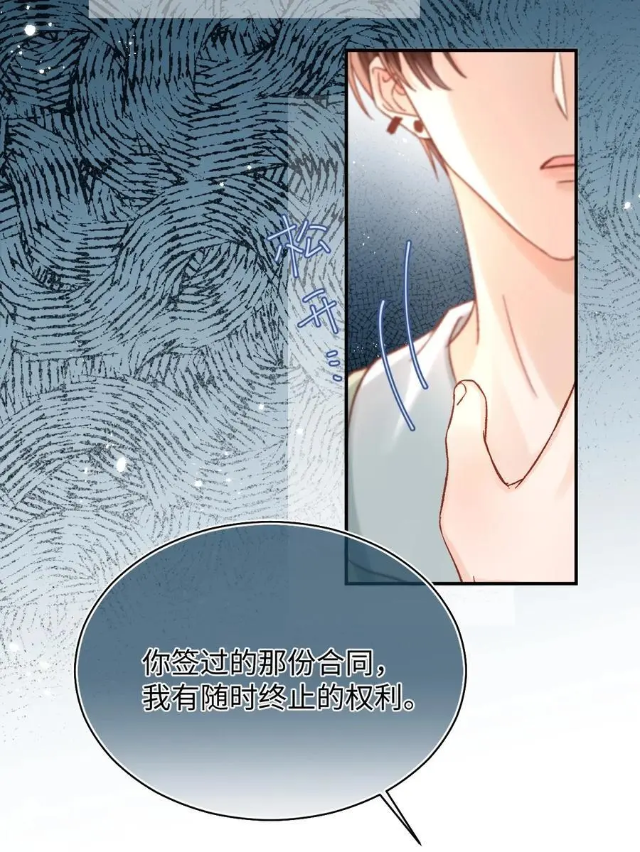 048 他是这么想的吗？37