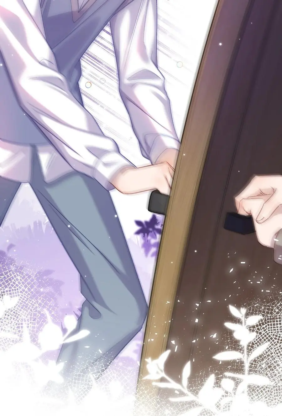 055 被下套了？！31