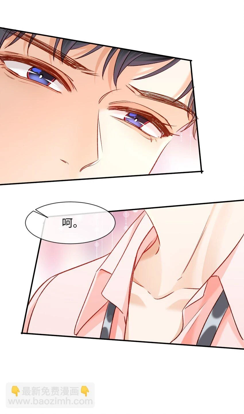 013 需不需要亲一口再走？37