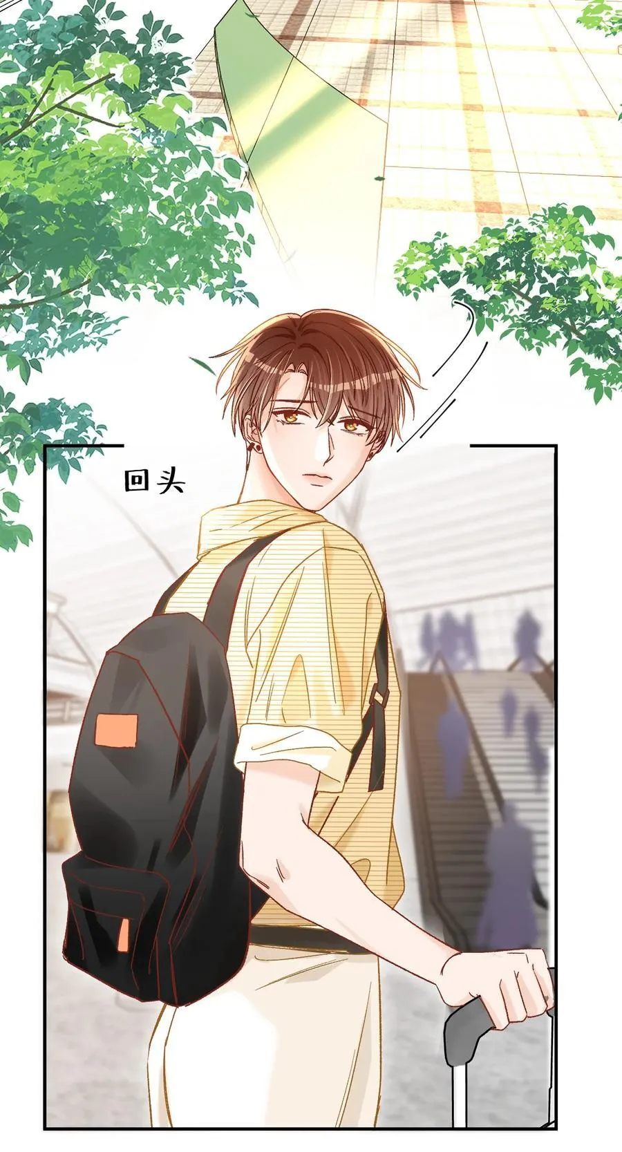 074 你来了？！3