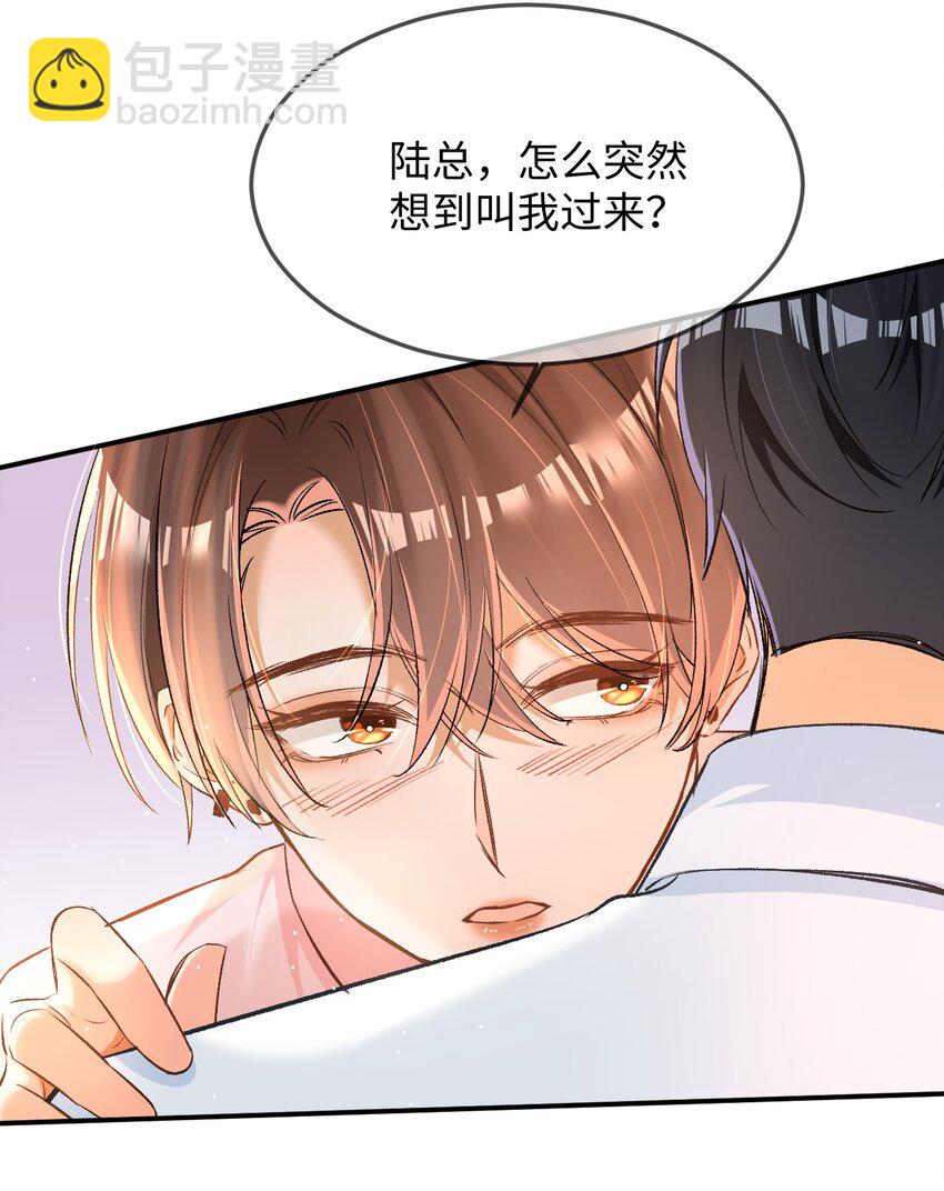 010 会哭的孩子有糖吃！36