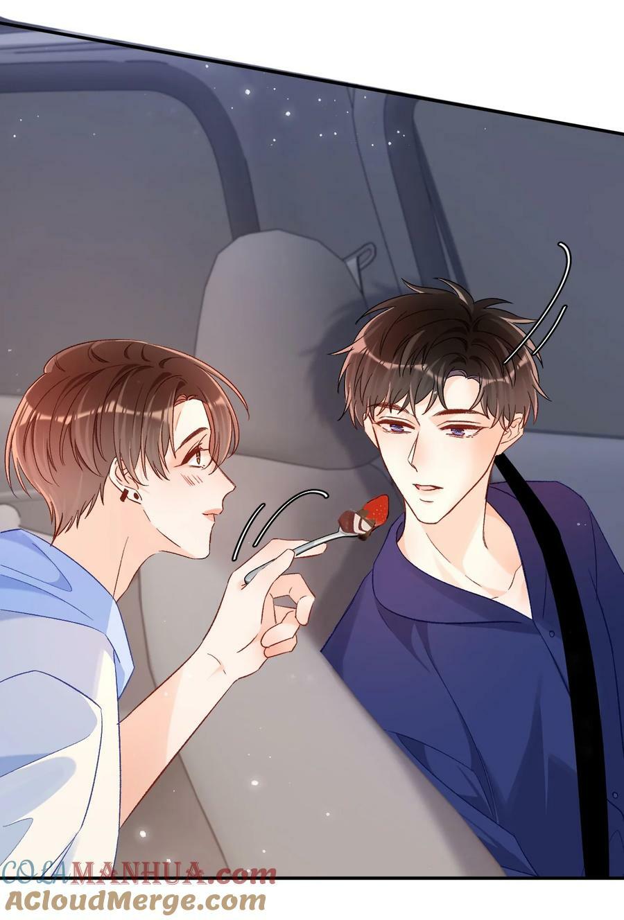 025 你该不会喜欢我吧？18