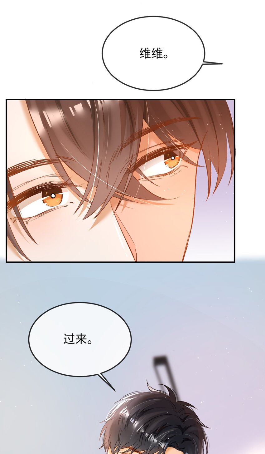 010 会哭的孩子有糖吃！29