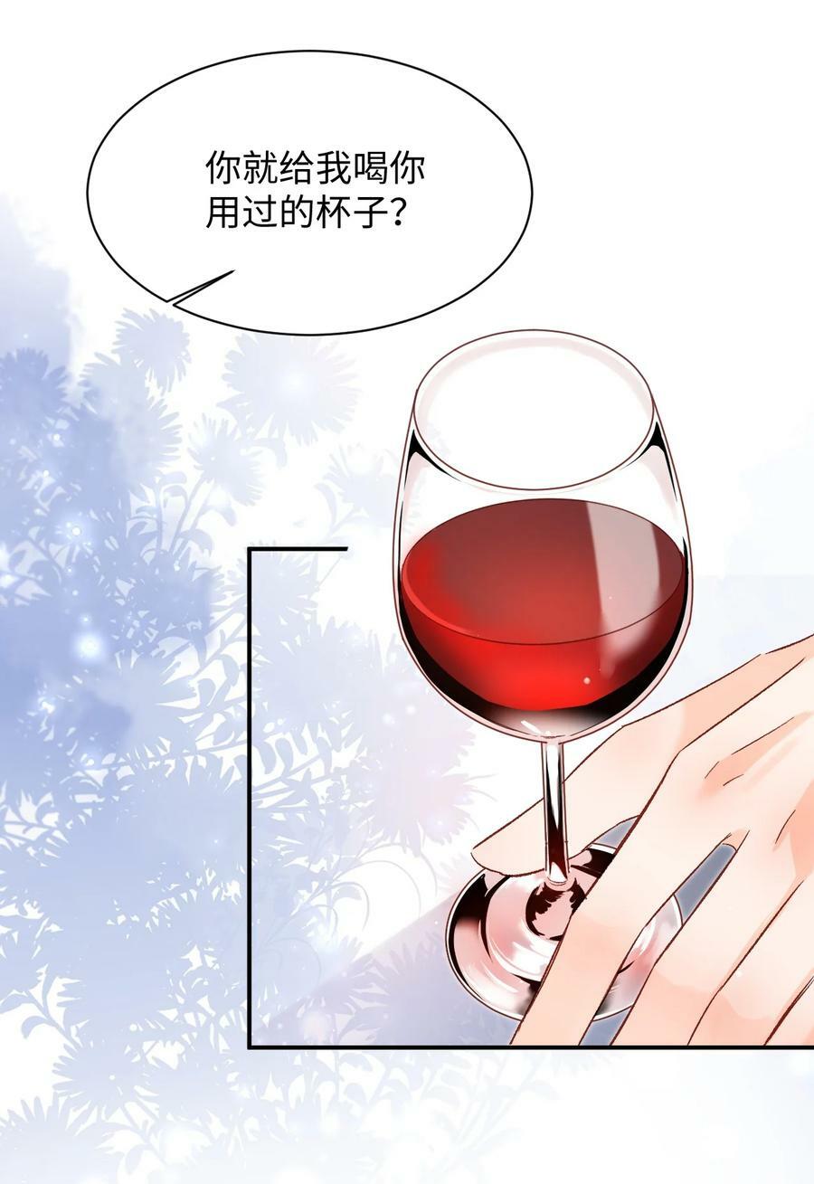 022 哥哥身材真好！11