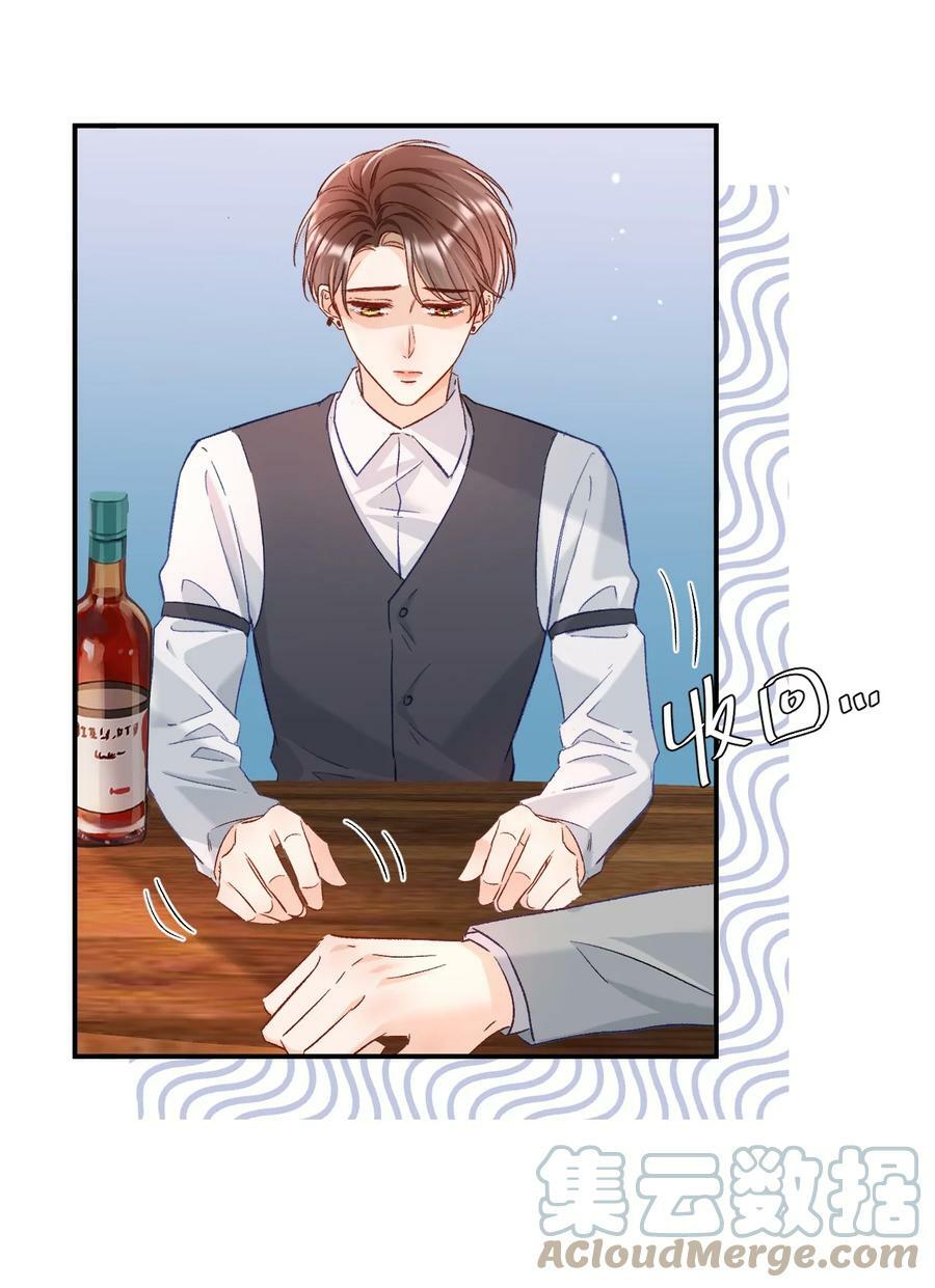 019 你跟他？不如跟我！3