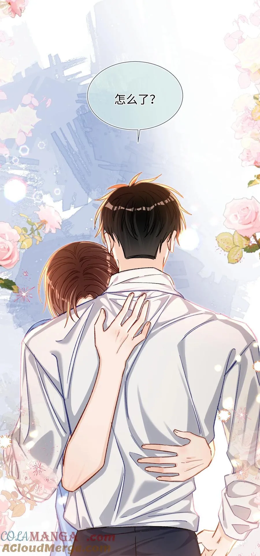 066 陆总帮我扣～16