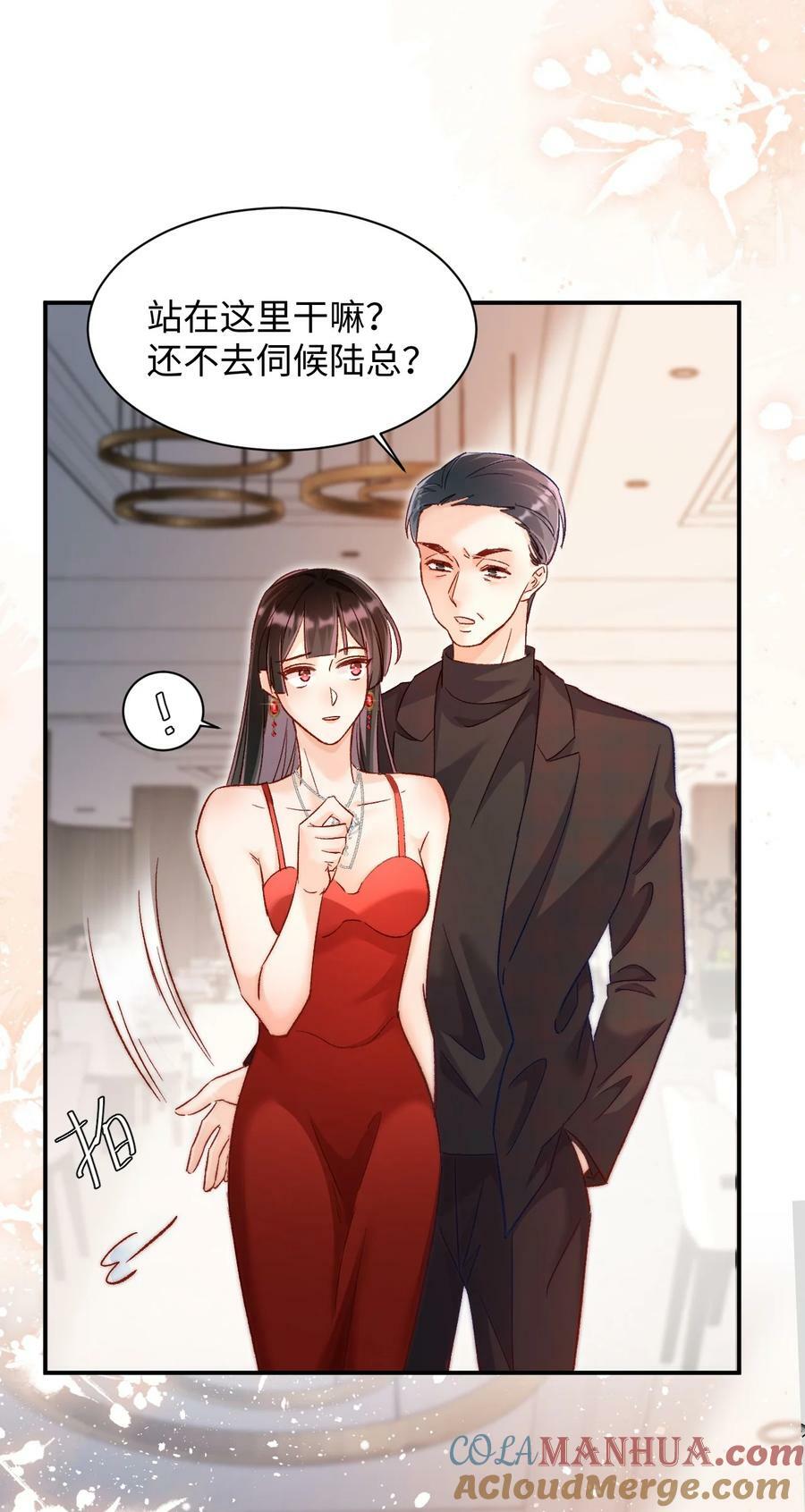 027 我比较喜欢我自己的！4