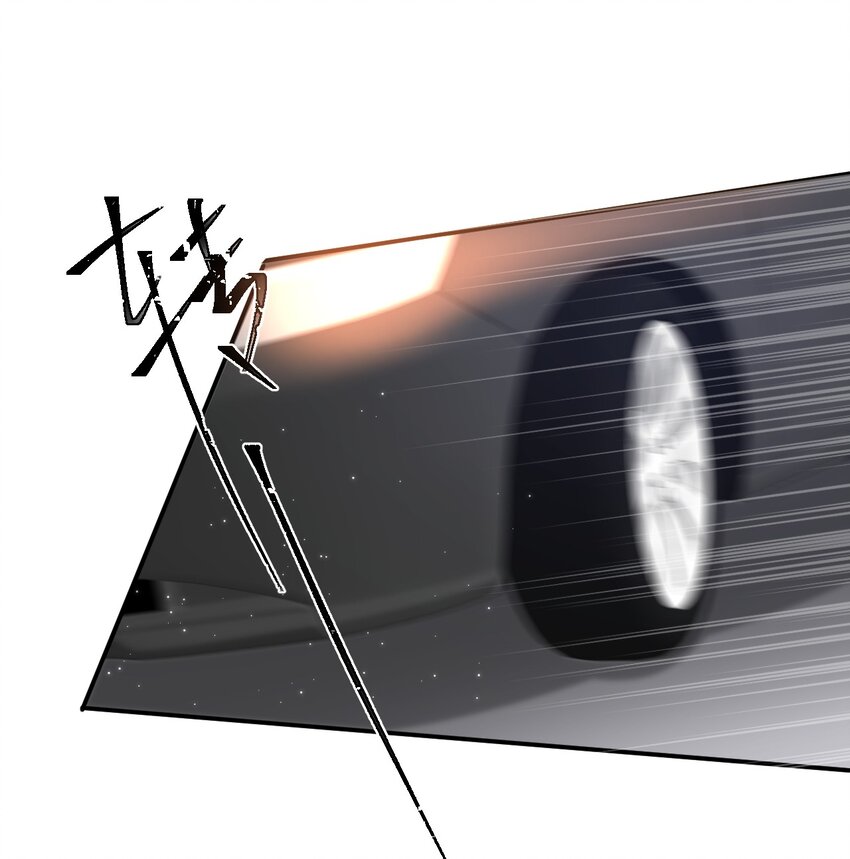 008 哥哥，我不是故意的！20