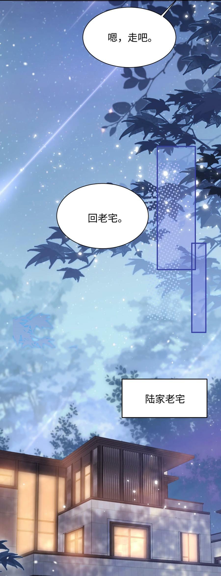 027 我比较喜欢我自己的！27
