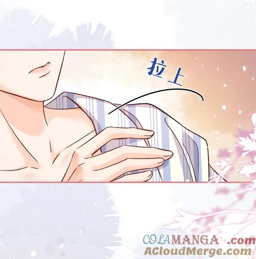 068 你的眼睛更好看！20