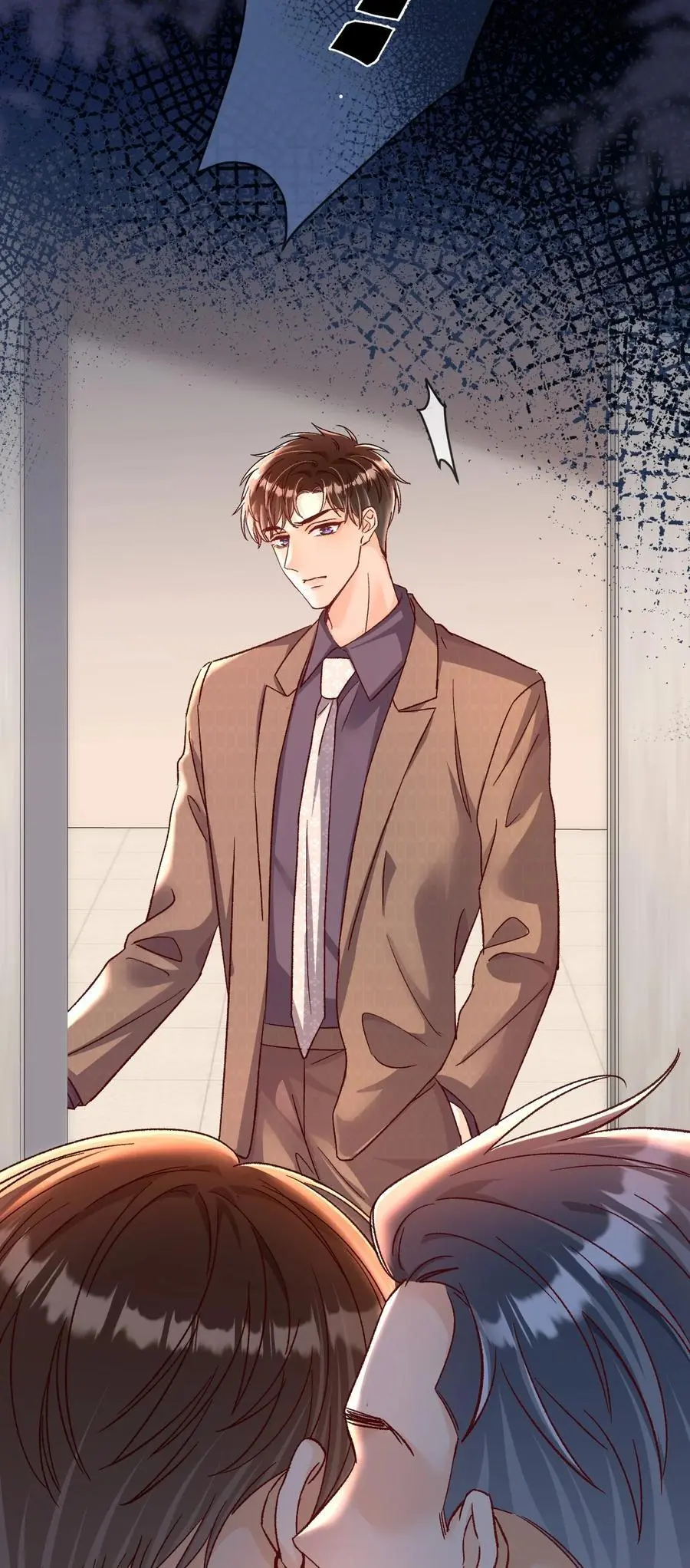 049 还真走了？31