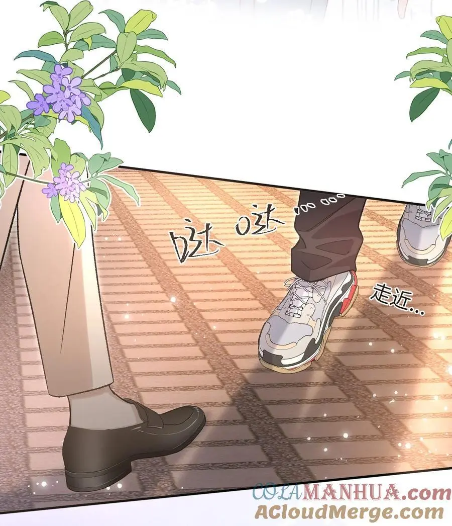 046 他们以后会结婚？！22