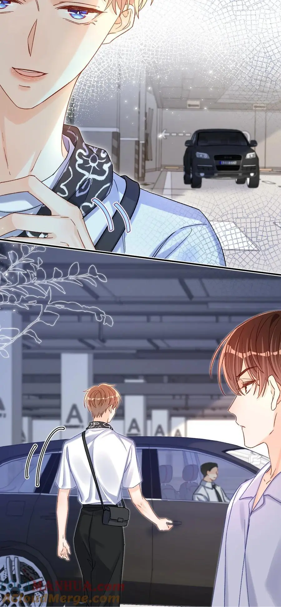 051 你一直偷偷跟着我？4