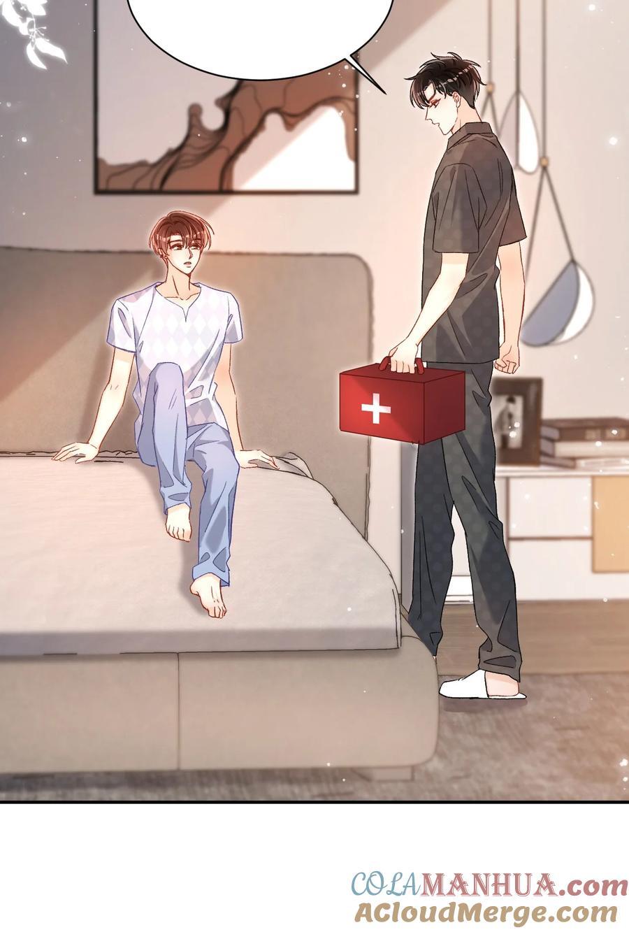 044 哥哥帮我脱～26