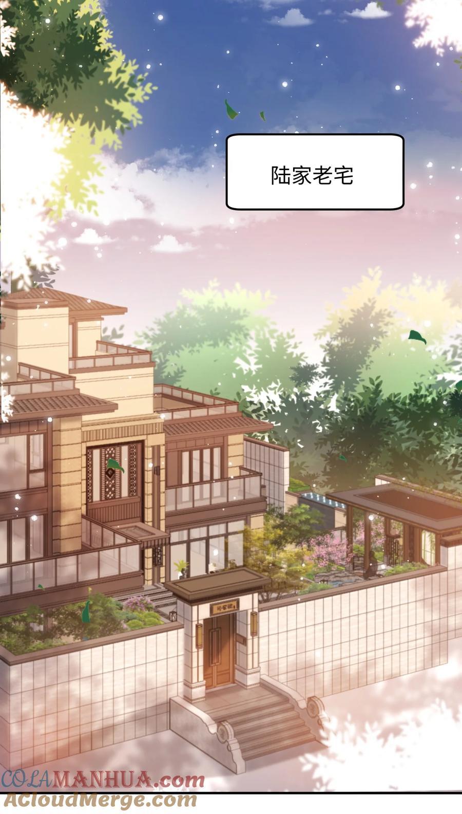 039 我是担心隔音不好！24