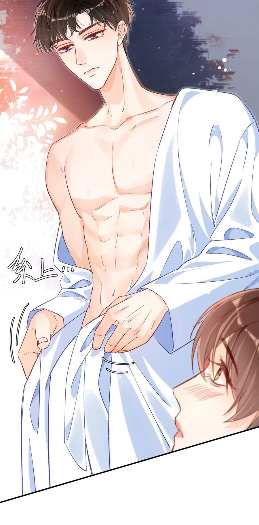 022 哥哥身材真好！23