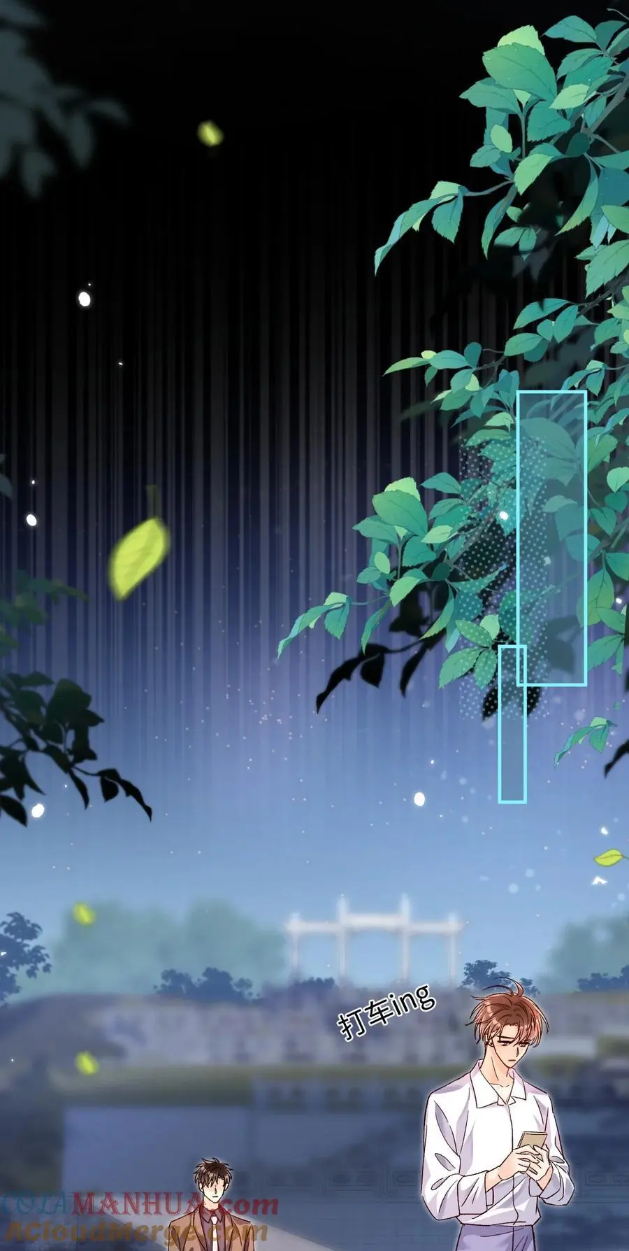 052 陆总不是说没有要送我吗？16
