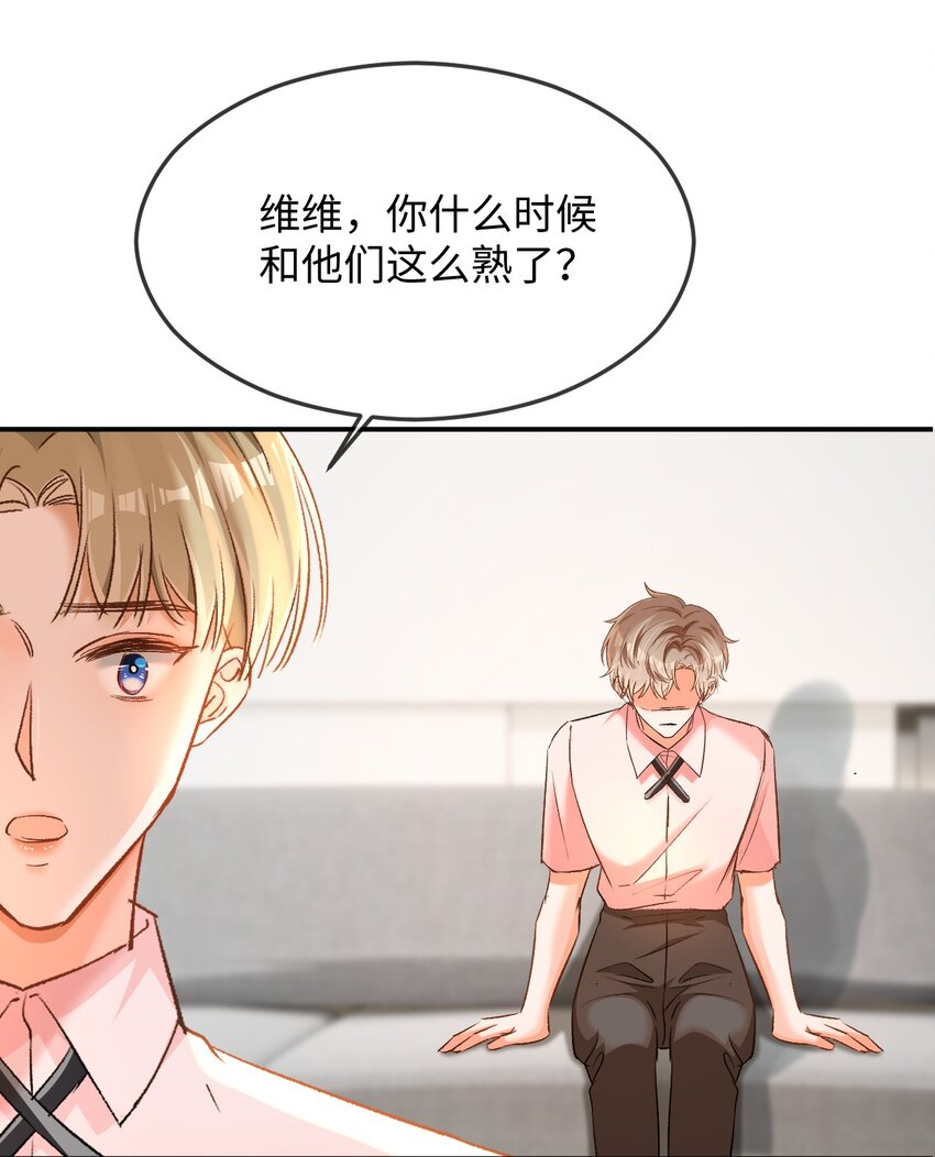 010 会哭的孩子有糖吃！14