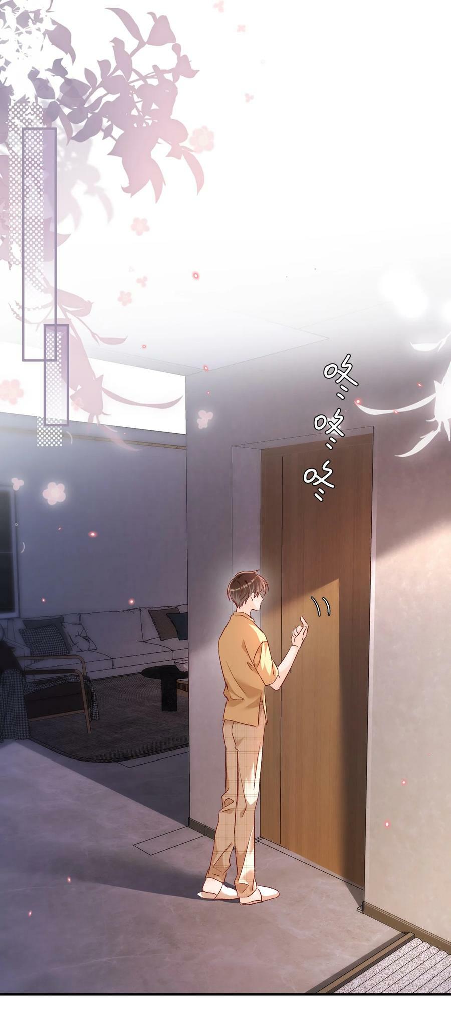 024 床都塌了？！25