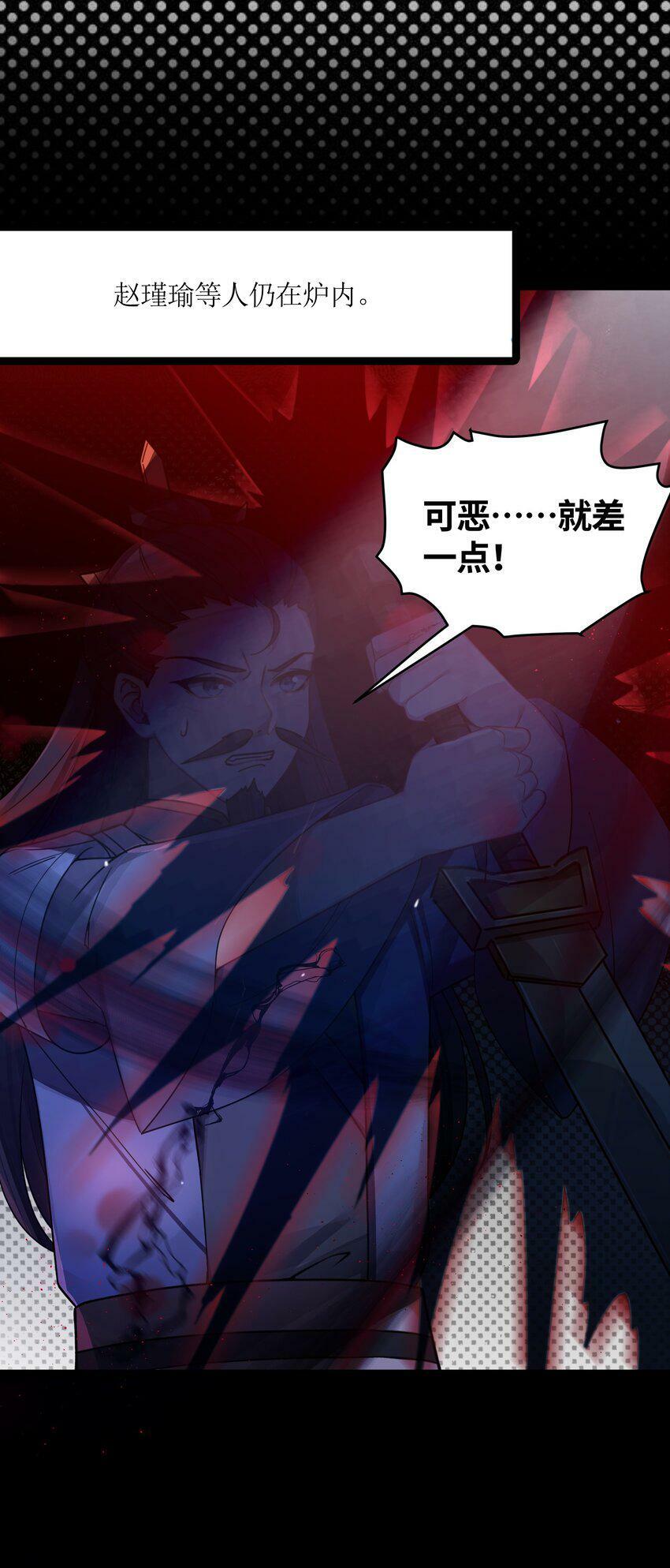 042 先祖之地23