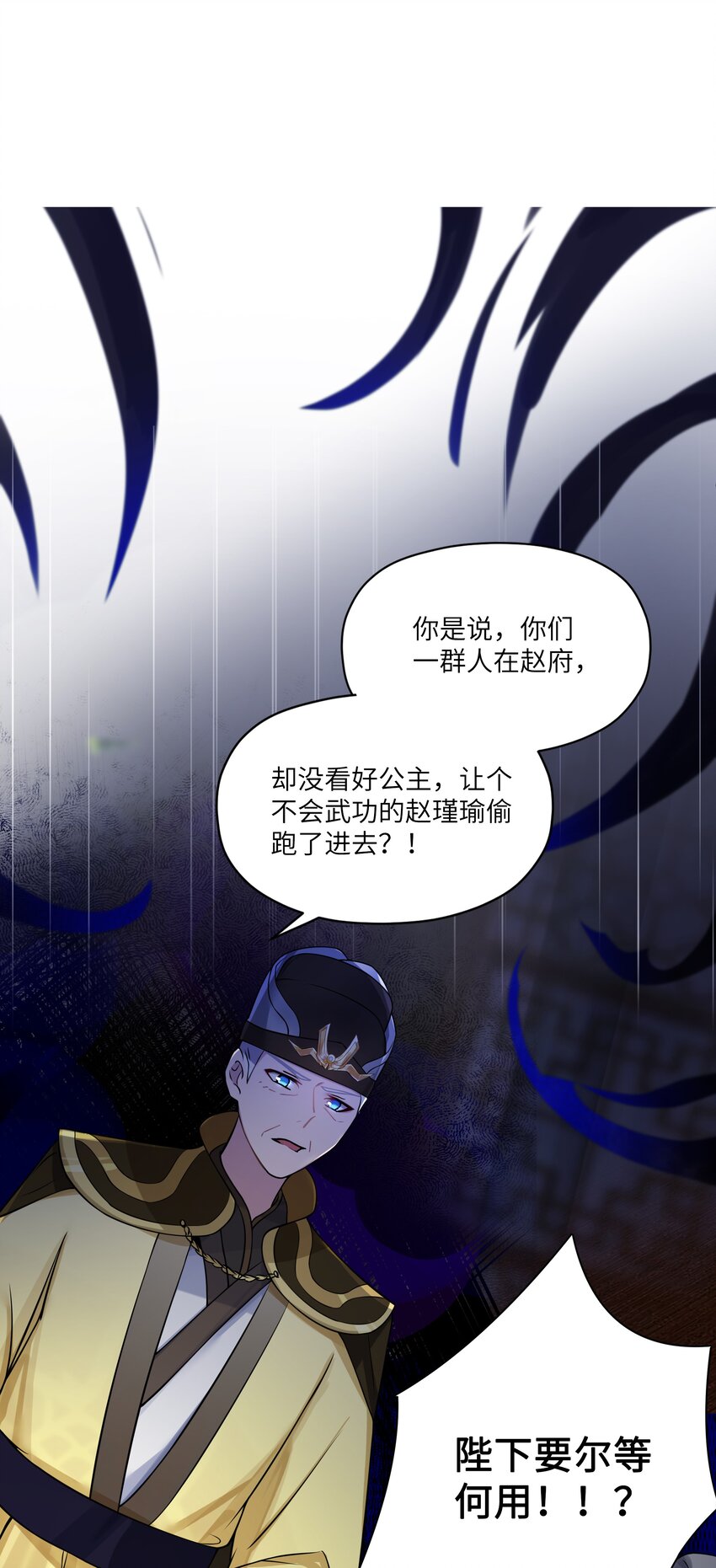 012 陪我43