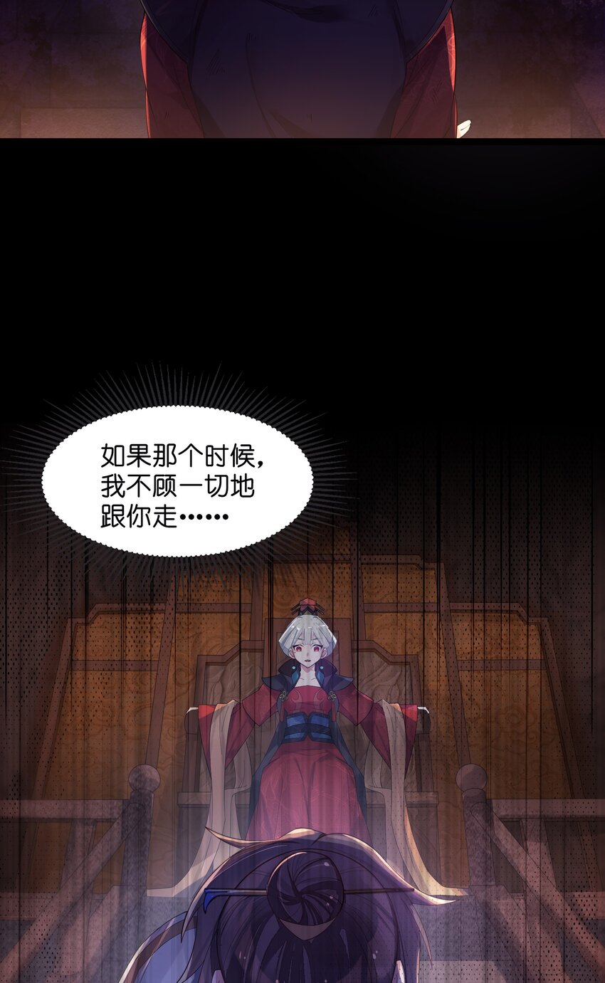 011 不再后悔7