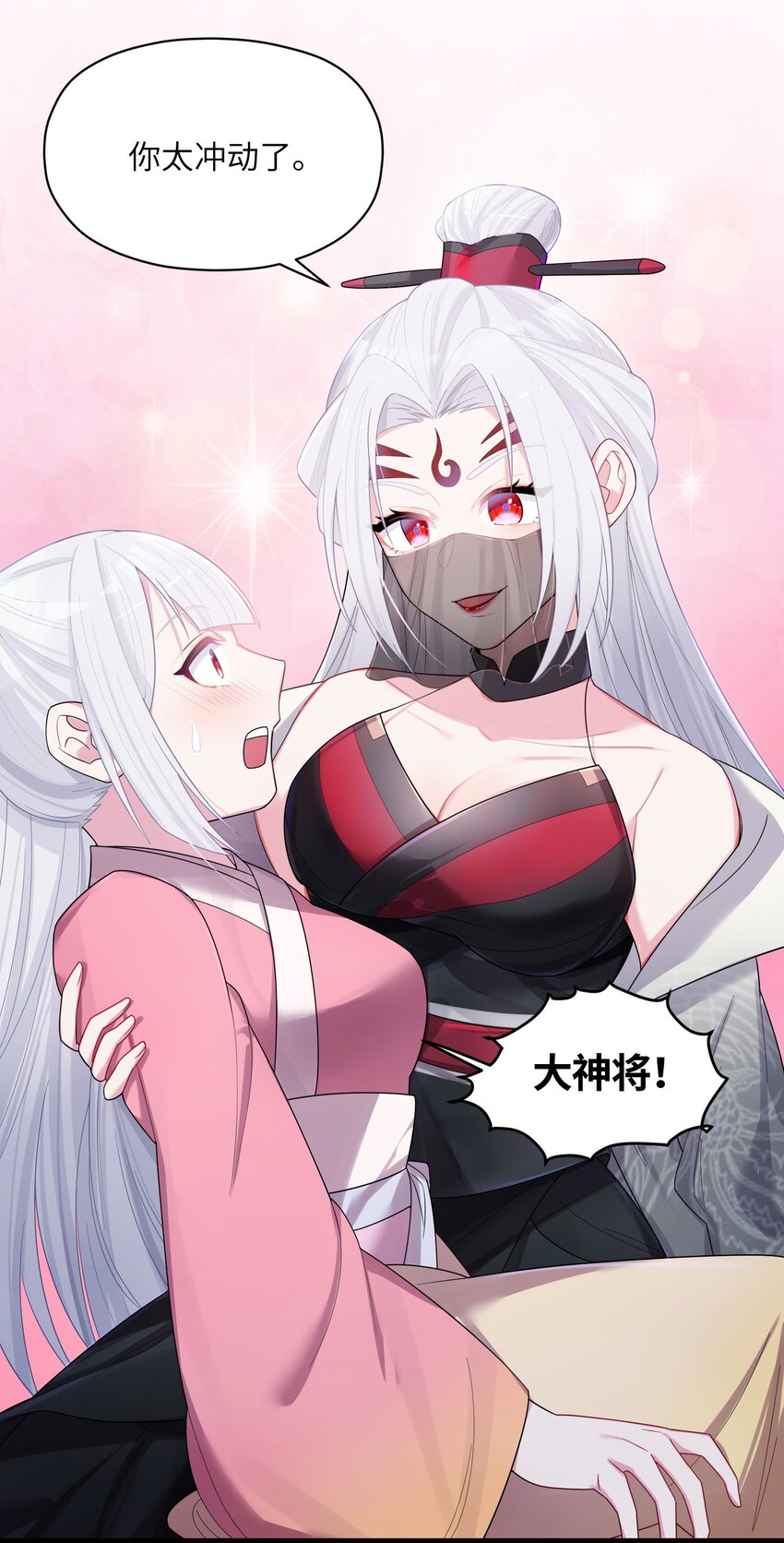 013 过此线者死64