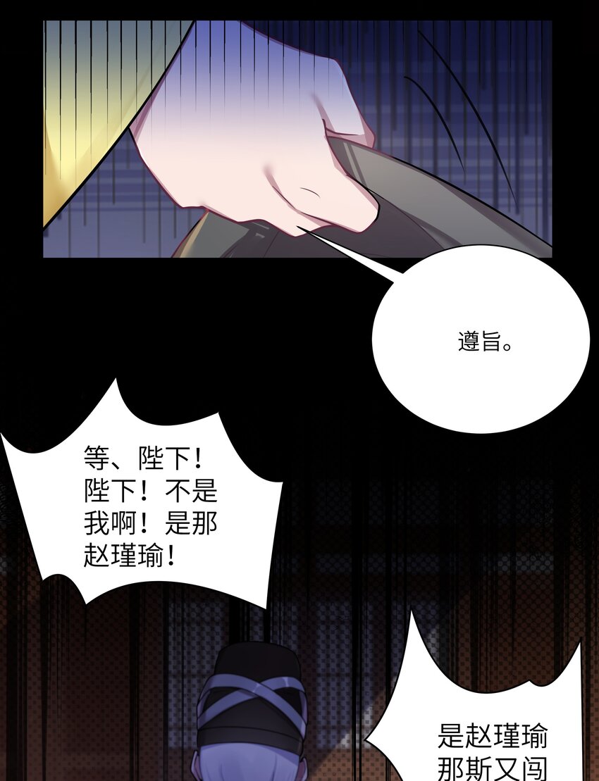 012 陪我30