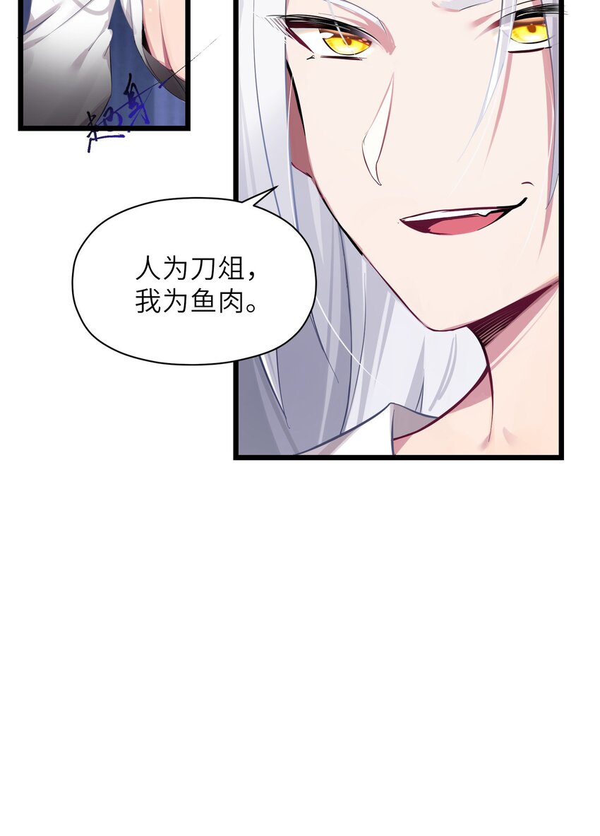 004 风起云涌17