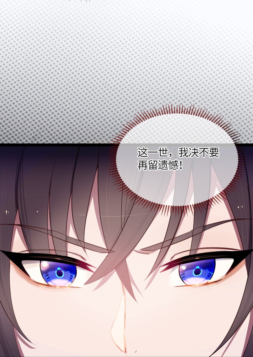 018 我愿做任何事59