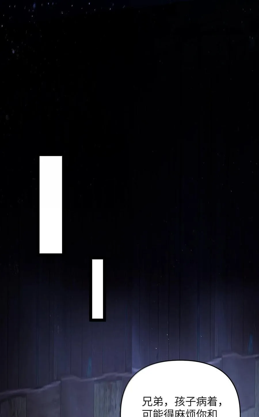 067 06725