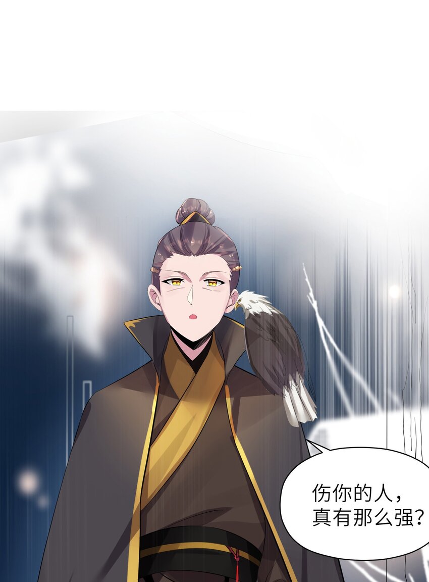 004 风起云涌14