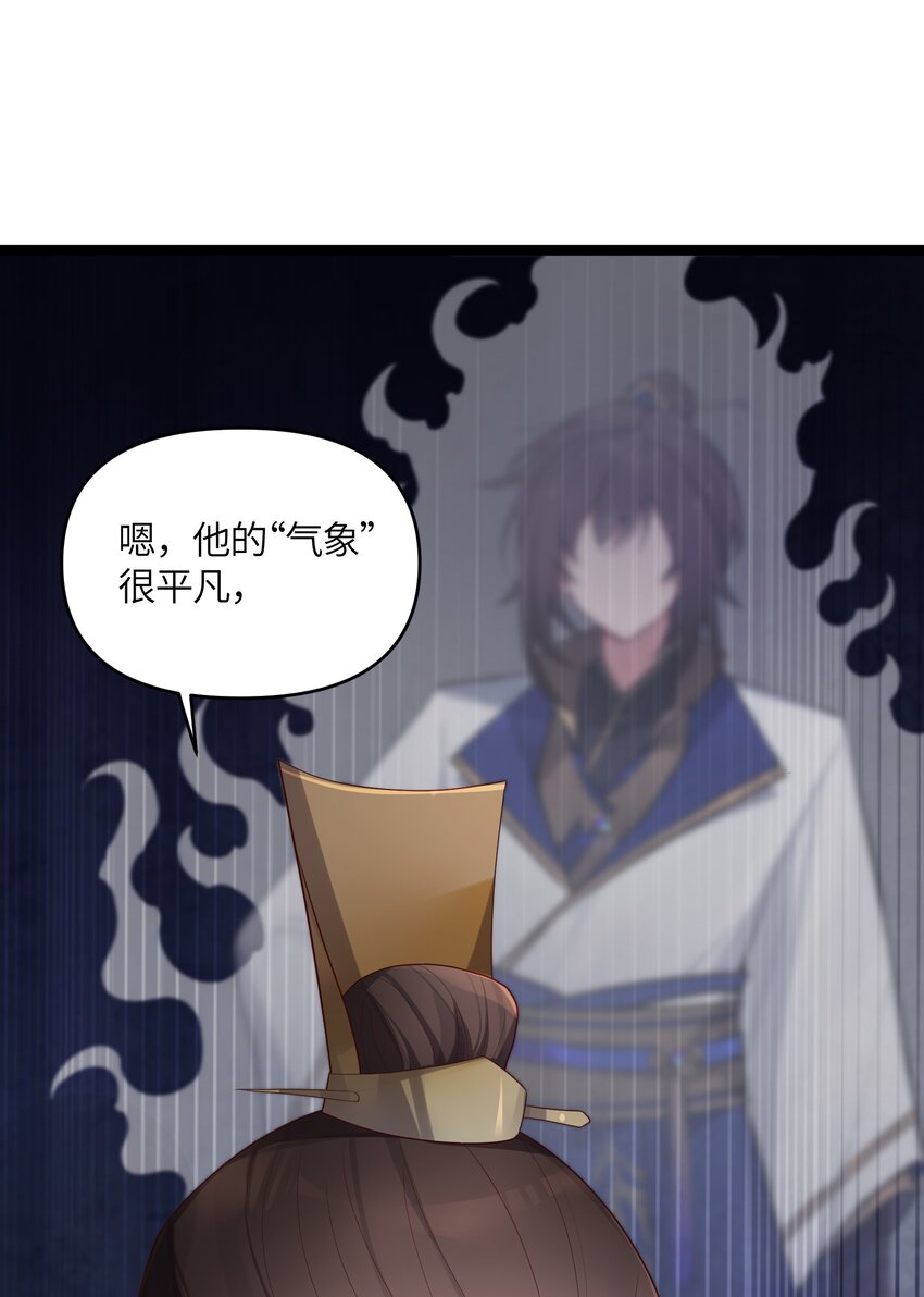 018 我愿做任何事24