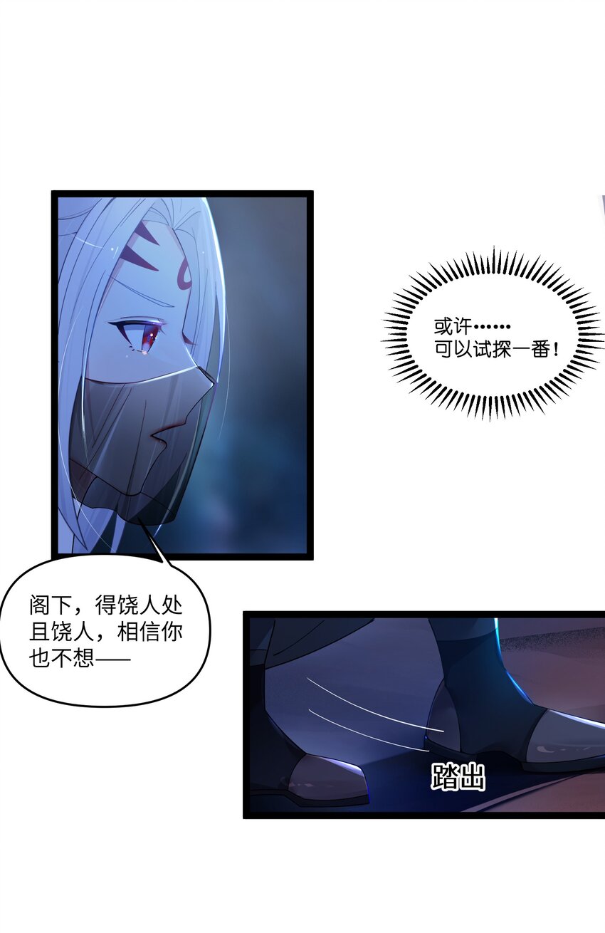 014 哪那么容易能见到6