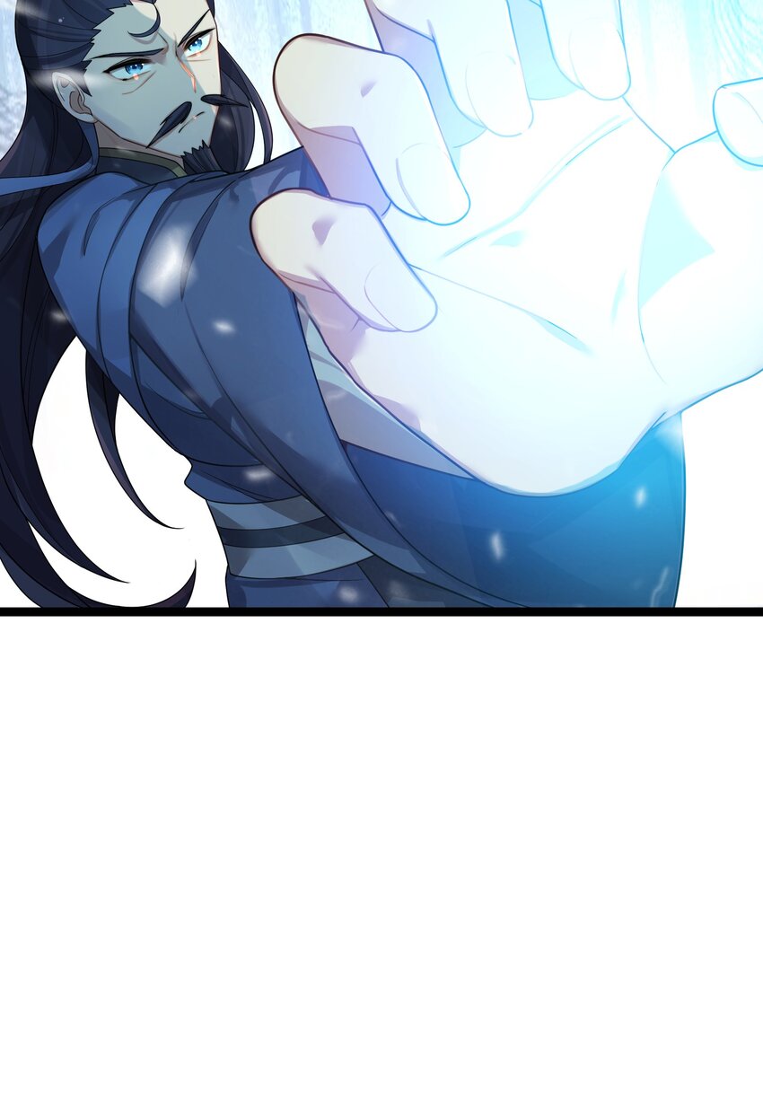 028 大打出手8
