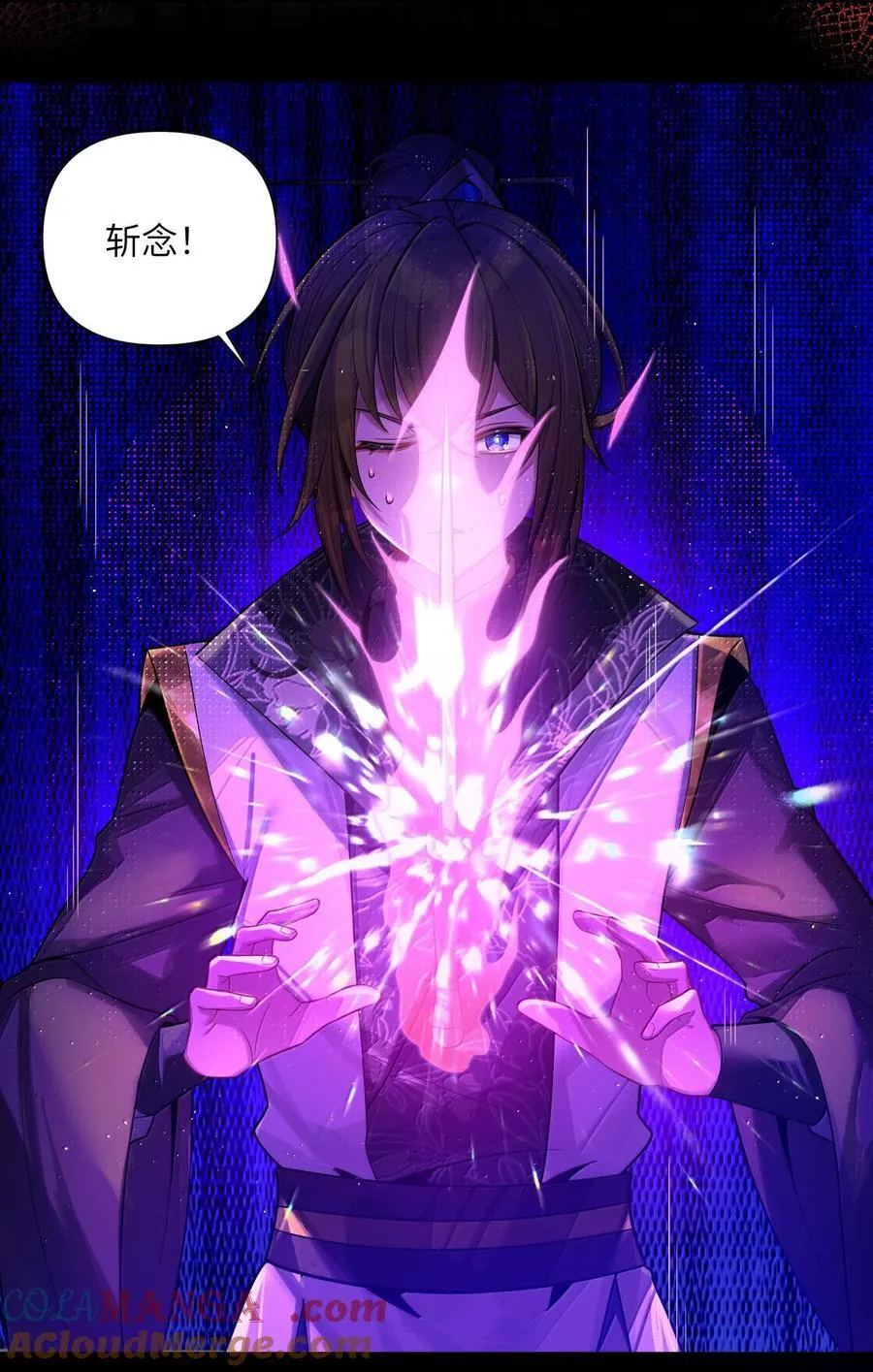 077 0776