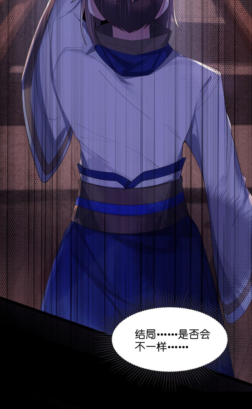 011 不再后悔8