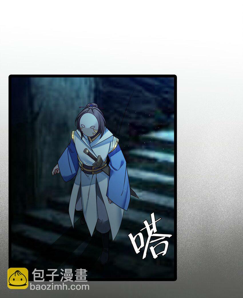 044 诈尸？！44