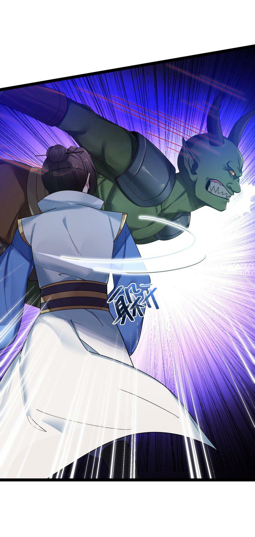 043 逃离26